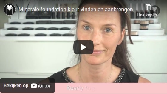 Sehen Sie sich unser Tutorial an